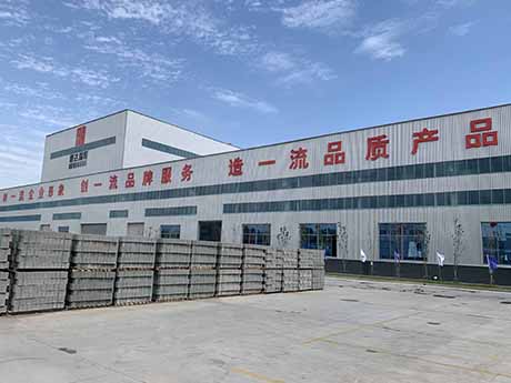 山東濱（bīn）州建築垃圾資源化處理項目