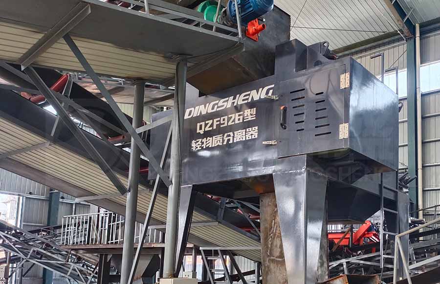 河北（běi）滄州（zhōu）年處理50萬噸建築垃圾資源化綜合利用項目