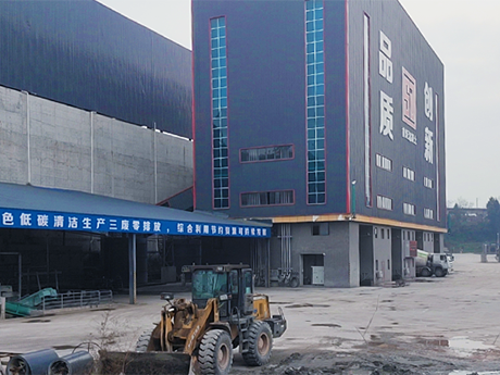 鄭（zhèng）州欧美一区2区三区3区公司裝修裝潢垃圾處理生產線助力四川地級（jí）市示範性固廢循環產業園項目建設