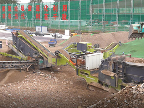 建築垃圾資源化利用工藝全流程