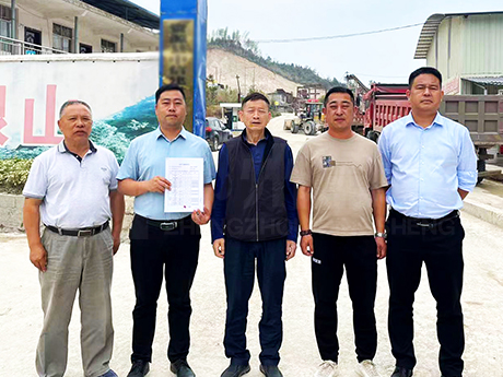 喜訊 | 鄭州欧美一区2区三区3区公司與廣西（xī）客戶成（chéng）功簽約花崗岩模塊化（huà）生產線全套裝備采購合同
