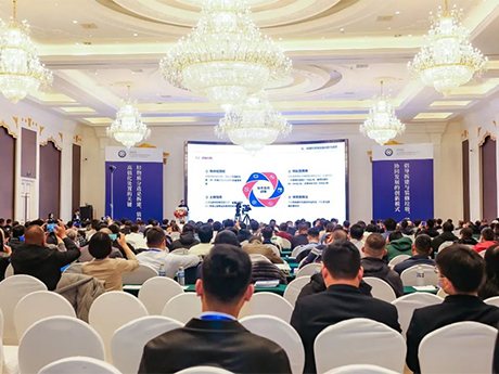 2024第七屆建築垃圾暨第（dì）二屆裝修垃圾資源化綜合利用經（jīng）驗交流會來啦!