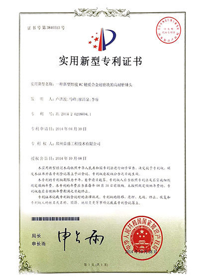 技術18
